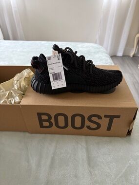 adidas Brown Kraft YZY 350 Shoe Box
